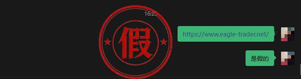 沈阳贵金属交易
